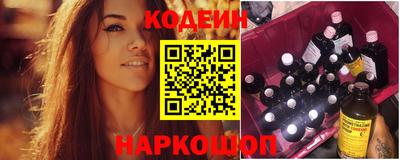 а пвп мука Моздок