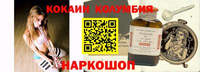 бутират Можга