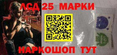 а пвп мука Моздок
