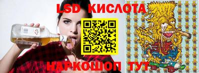 бутират Можга