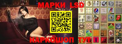 mdma Можайск