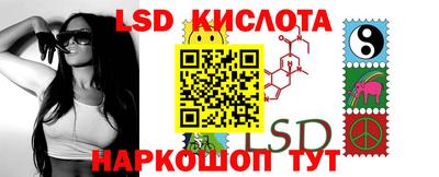 бутират Можга