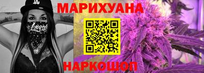 mdma Можайск