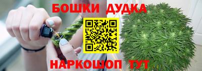 а пвп мука Моздок