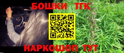 а пвп мука Моздок