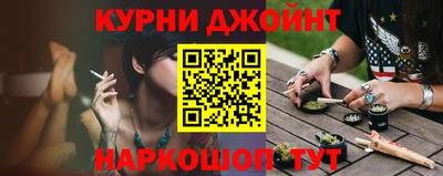 mdma Можайск