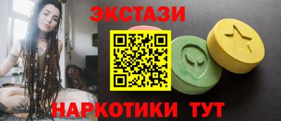 mdma Можайск