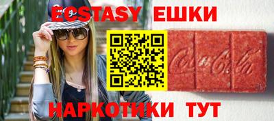 а пвп мука Моздок