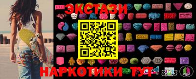 бутират Можга