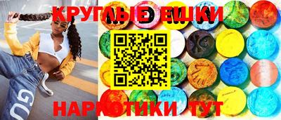 mdma Можайск