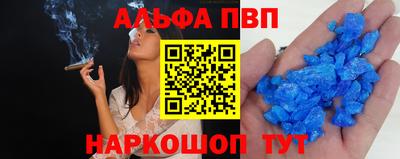 mdma Можайск