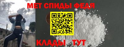 а пвп мука Моздок