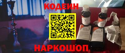 mdma Можайск
