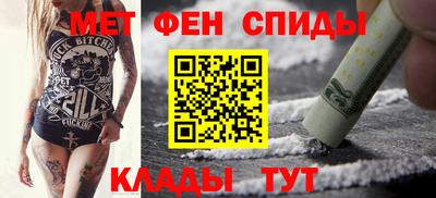 а пвп мука Моздок