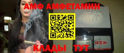 а пвп мука Моздок