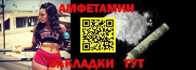 mdma Можайск
