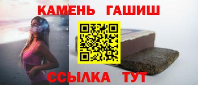mdma Можайск