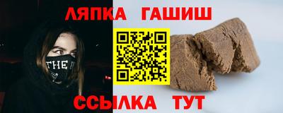 а пвп мука Моздок