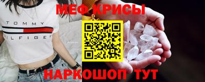 бутират Можга